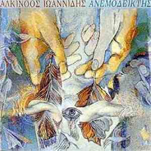 Αλκίνοος Ιωαννίδης - Ανεμοδείκτης download mp3 flac