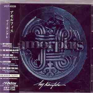 Amorphis - My Kantele download mp3 flac
