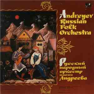 Andreyev Russian Folk Orchestra - Andreyev Russian Folk Orchestra download mp3 flac