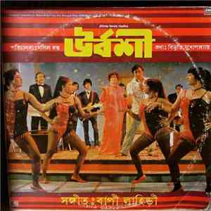Bappi Lahiri - Urbashi download free Bappi Lahiri - Urbashi download mp3 flac