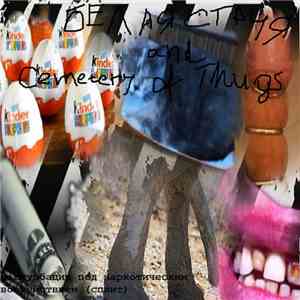 Белая Струя & Cemetery Of Thugs - Мастурбация под наркотическим воздействием download mp3 flac