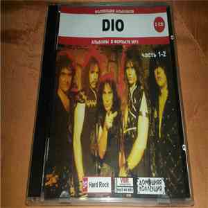 Dio  - Часть 1-2 download free