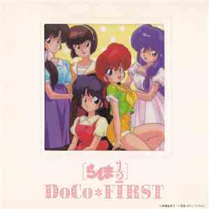 DoCo - らんま1/2 DoCo★ファースト download free
