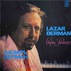 F. Chopin - Lazar Berman = Ф. Шопен - Лазарь Берман - Ф. Шопен. Полонезы = Chopin. Polonaises download free