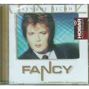 Fancy - Лучшие Песни download free Fancy - Лучшие Песни download mp3 flac