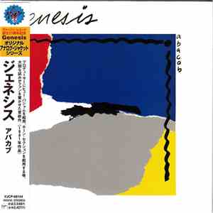 Genesis - Abacab download mp3 flac