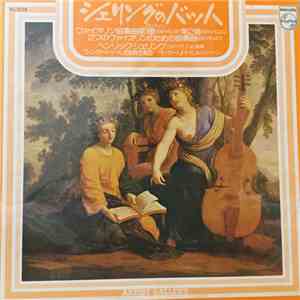 Johann Sebastian Bach, Henryk Szeryng, Peter Rybar - Concerti Per Violino BWV 1041-1043 download mp3 flac
