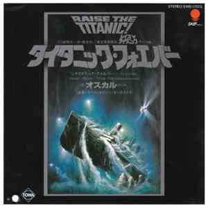 Keith Morrison Orchestra, Oscar  - Titanic Forever download mp3 flac