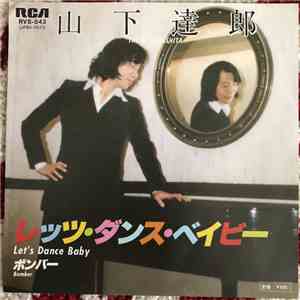 山下達郎 - Let's Dance Baby / Bomber download mp3 flac