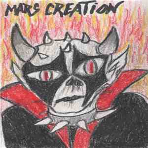 Mars Creation - Mars Creation 1996 download mp3 flac