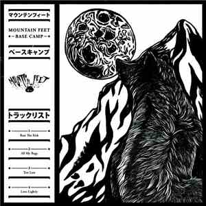 Mountain Feet - Base Camp download free Mountain Feet - Base Camp download mp3 flac