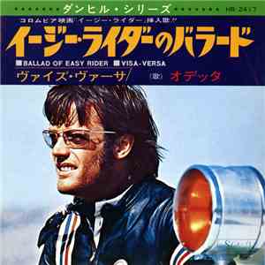 Odetta - Ballad Of Easy Rider download free Odetta - Ballad Of Easy Rider download mp3 flac
