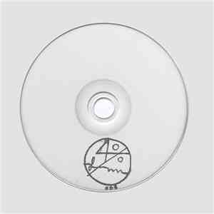 Pessoas Que Eu Conheço - Uma Carta de Amor Para SEGA download free Pessoas Que Eu Conheço - Uma Carta de Amor Para SEGA download mp3 flac