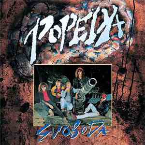 Popeda - Svoboda download free Popeda - Svoboda download mp3 flac