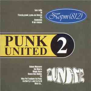 Порт  / Zuname - Punk United 2 download free