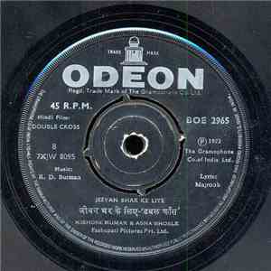 R. D. Burman - Double Cross download free