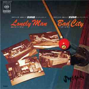 Shogun - Lonely Man / Bad City download free Shogun - Lonely Man / Bad City download mp3 flac