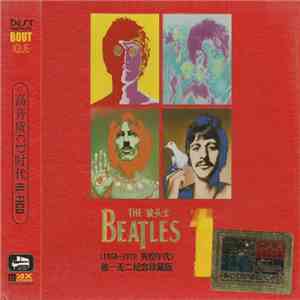The Beatles - 1 download free The Beatles - 1 download mp3 flac