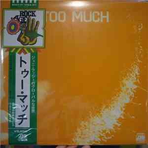Too Much - Too Much download free Too Much - Too Much download mp3 flac