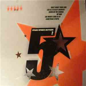 Various - 5 Звезд. Музыка Хорошего Настроения. Vol.2 download mp3 flac