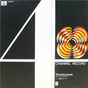 Various - Technics 4Channel Record download mp3 flac