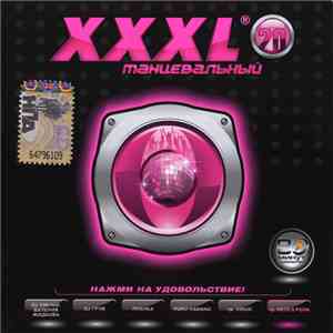 Various - XXXL 20 - Танцевальный download free Various - XXXL 20 - Танцевальный download mp3 flac