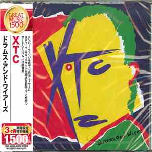 XTC - Drums And Wires = ドラムス・アンド・ワイアーズ download free XTC - Drums And Wires = ドラムス・アンド・ワイアーズ download mp3 flac