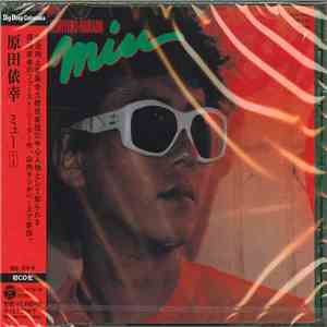 Yoriyuki Harada - Miu +1 download mp3 flac